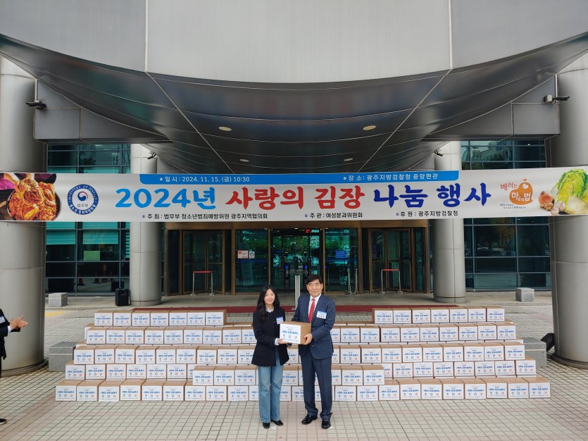 2a3cebb699e4bc1e3b140b4fec85d797_1743565692_5474.jpg