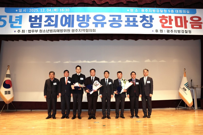 72dd60c94f409f2d30b2d8cfbf7f33f0_1774933011_8608.jpg